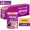 Вологий корм для кішок Whiskas Kitten Курка в желе 85 г (5900951302152/5900951302138) зображення 2