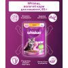 Вологий корм для кішок Whiskas Kitten Курка в желе 85 г (5900951302152/5900951302138) зображення 5