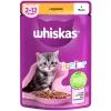 Влажный корм для кошек Whiskas Kitten Курица в желе 85 г (5900951302152/5900951302138)
