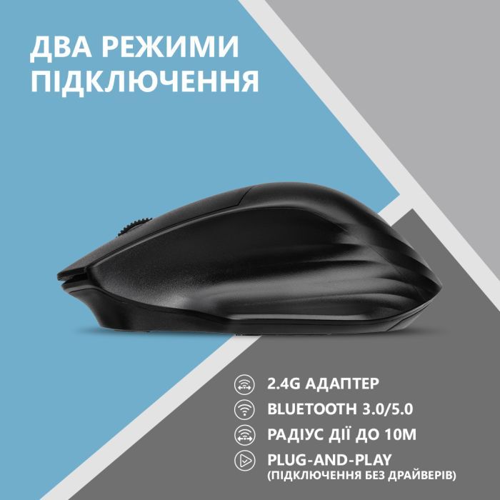 Мишка 2E MF280 Silent Wireless/Bluetooth Gray (2E-MF280WGR) зображення 5