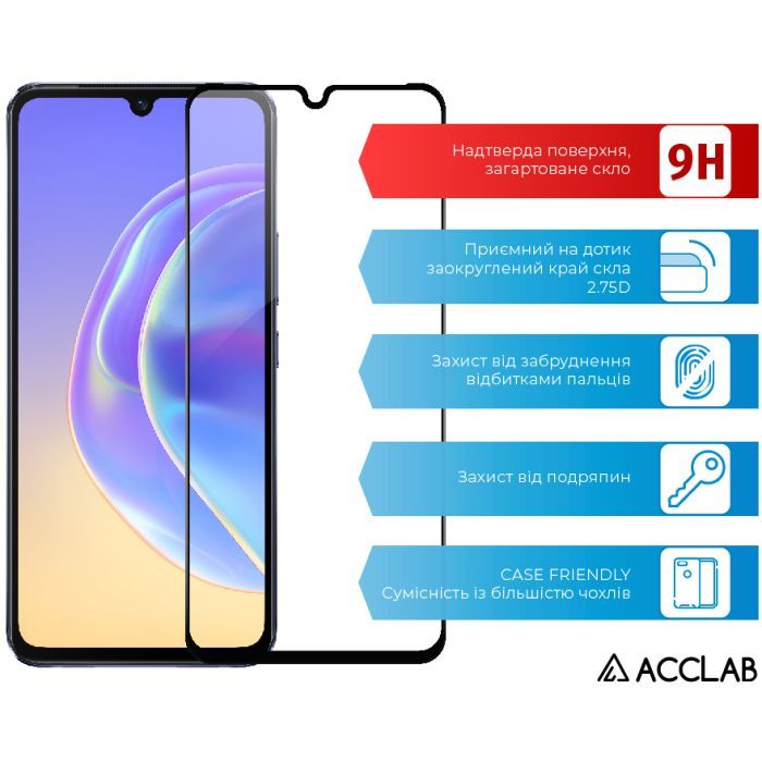Скло захисне ACCLAB Full Glue VIVO V21 (1283126528422) зображення 3