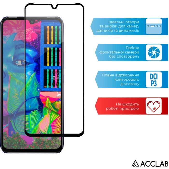Скло захисне ACCLAB Full Glue VIVO V21 (1283126528422) зображення 5