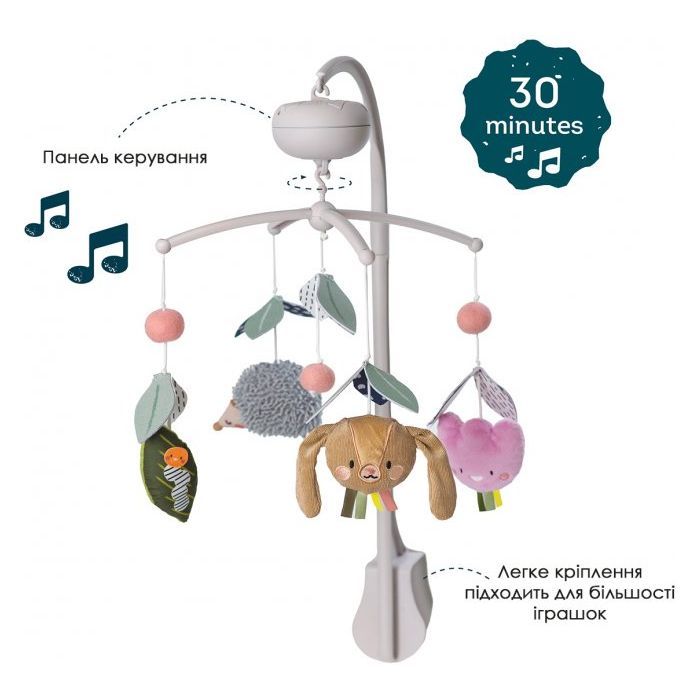 Мобіле Taf Toys музичний Садочок у місті – Природа (13055) зображення 2