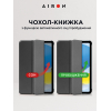 Чохол до планшета AirOn Premium iPad 10.9 10th 2022 + Film Black (4822352781085) зображення 2