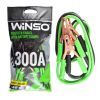 Провода для запуска для автомобиля WINSO 300А 2м (138300) изображение 3