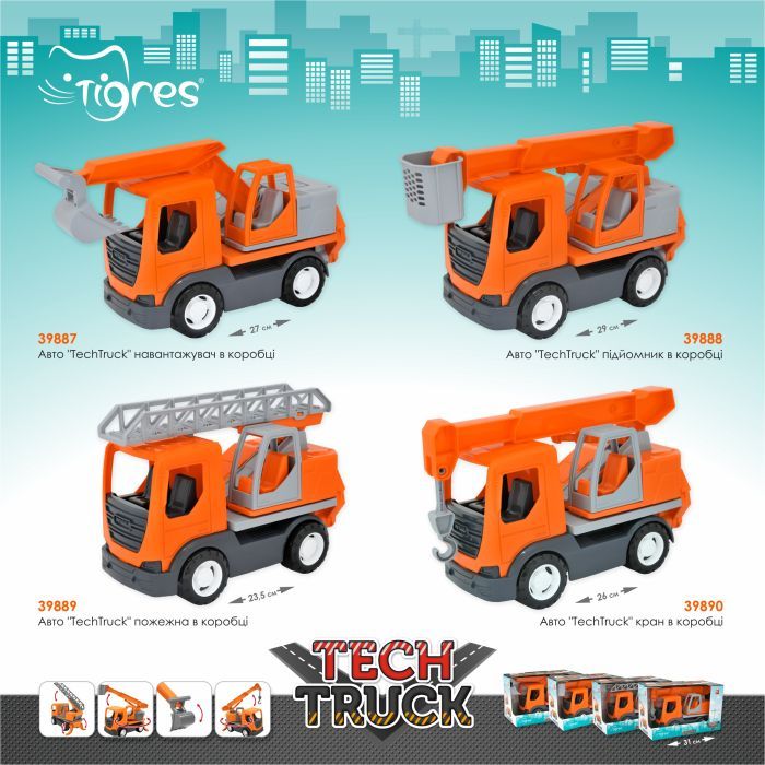 Спецтехніка Tigres Авто "Tech Truck" навантажувач в коробці (39887) зображення 3