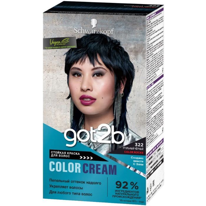 Краска для волос Got2b Color Rocks 322 - Угольно-черный 142.5 мл (4015100427585)