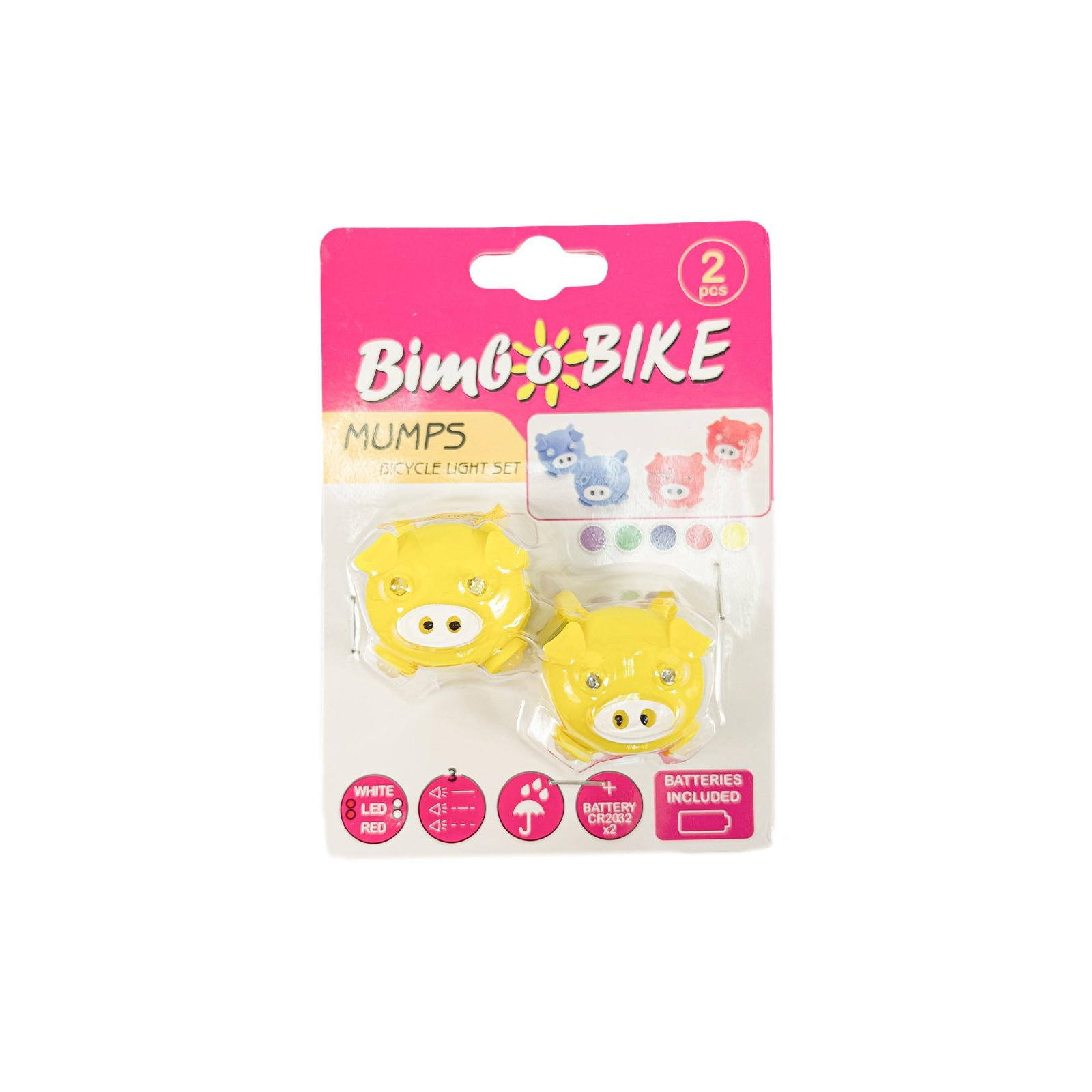 Комплект велофар Good Bike Silicone Mumps Yellow (90303Yellow-IS) изображение 5
