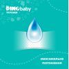 Подгузники Dino Baby Размер 6 (16+ кг) 30 шт (4823098413974) изображение 7