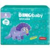 Подгузники Dino Baby Размер 6 (16+ кг) 30 шт (4823098413974)