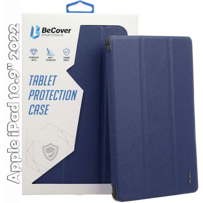 Чехол для планшета BeCover Smart Case Apple iPad 10.9" 2022 Gray (709192)