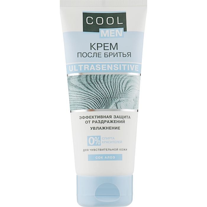 Крем после бритья Cool Men Ultrasensitive 200 мл (4823015926303)