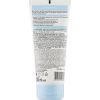 Крем после бритья Cool Men Ultrasensitive 200 мл (4823015926303) изображение 2