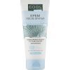 Крем после бритья Cool Men Ultrasensitive 200 мл (4823015926303)