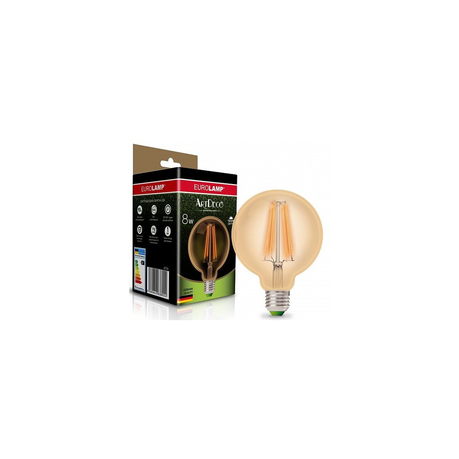 Лампочка Eurolamp G95 8W E27 2700K (LED-G95-08273(Amber))