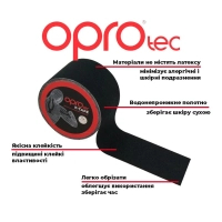 Кінезіо тейп Opro Kinesiology Tape Блакитний (TEC57542) зображення 3