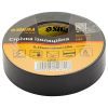 Ізоляційна стрічка Sigma ПВХ чорна 0.13мм*19мм*20м Premium (8411611)