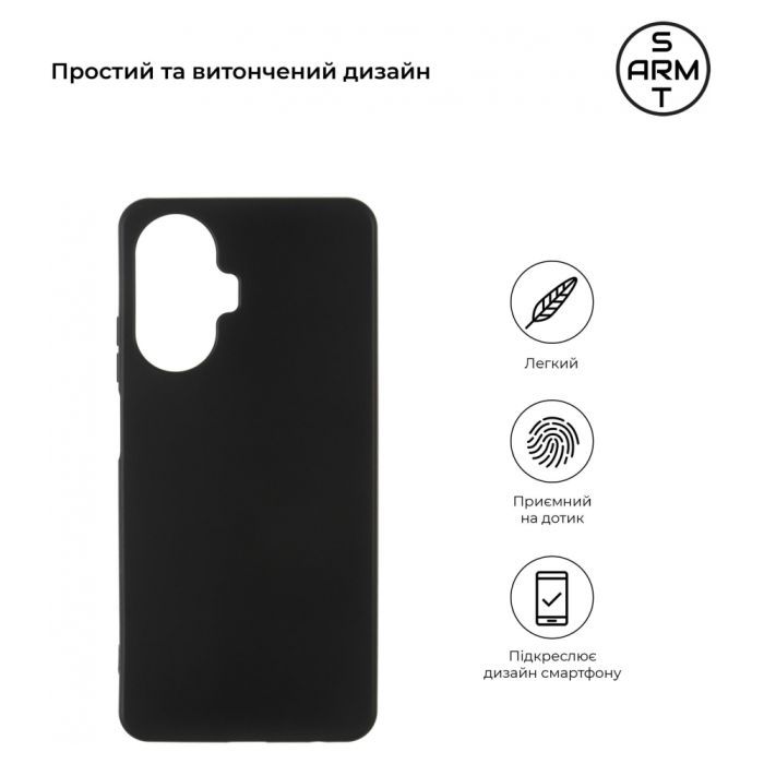 Чехол для мобильного телефона Armorstandart Matte Slim Fit Realme C55 Black (ARM67927) изображение 3