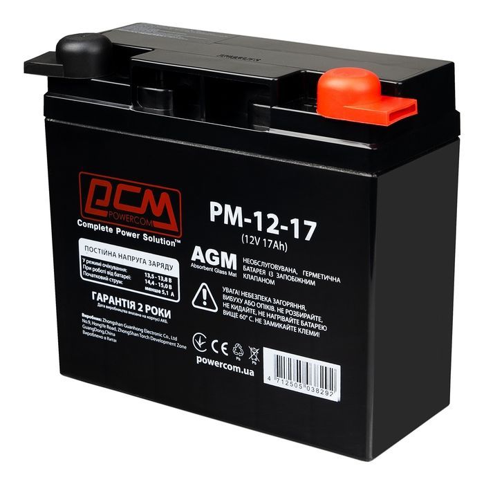 Батарея к ИБП Powercom 12В 17Ah (PM-12-17) изображение 2