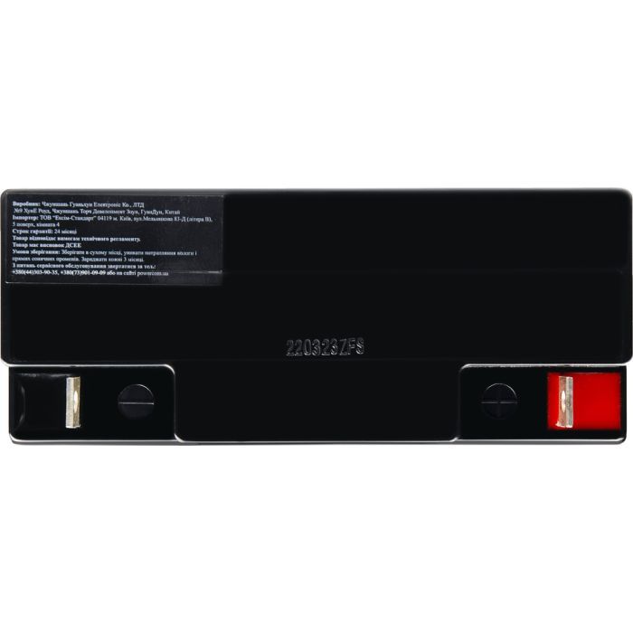 Батарея к ИБП Powercom 12В 17Ah (PM-12-17) изображение 3