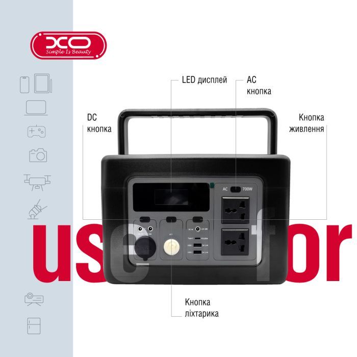 Зарядная станция XO PSA-700 614Wh (PSA-700) изображение 8