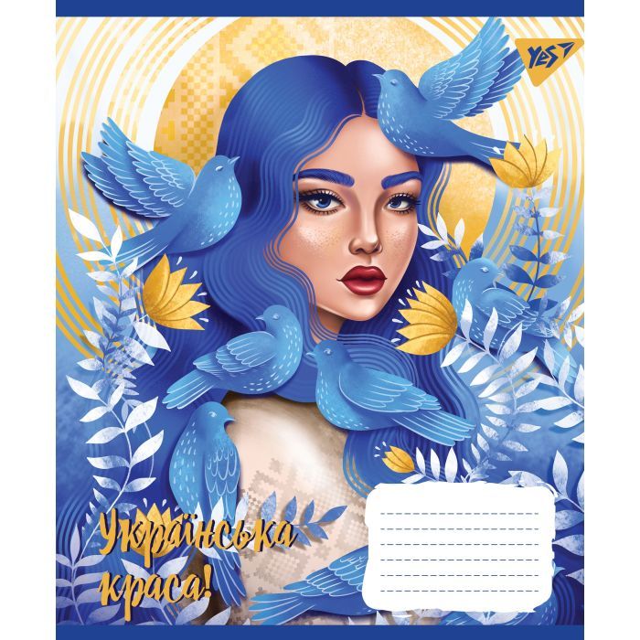Тетрадь Yes А5 Украинская красавица 36 листов, клетка (766417) изображение 3
