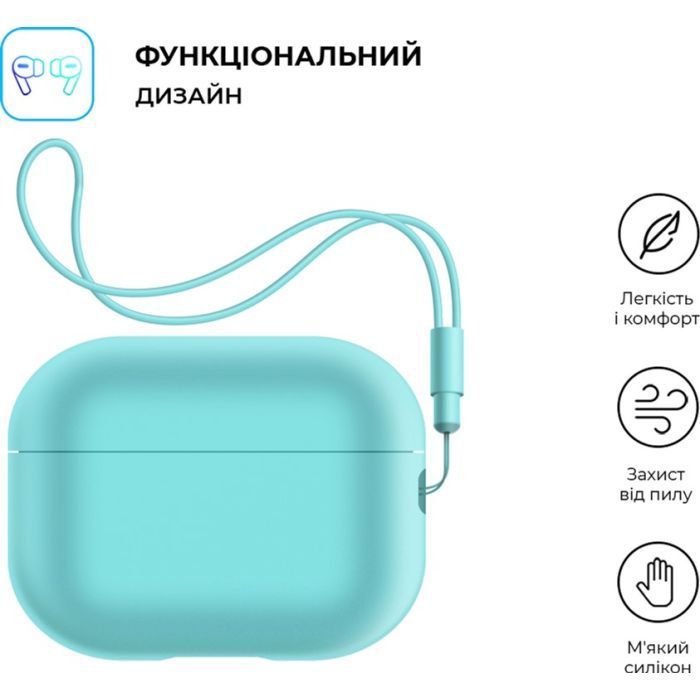 Чехол для наушников Armorstandart Silicone Case with straps для Apple Airpods Pro 2 Pink Purple (ARM68613) изображение 2