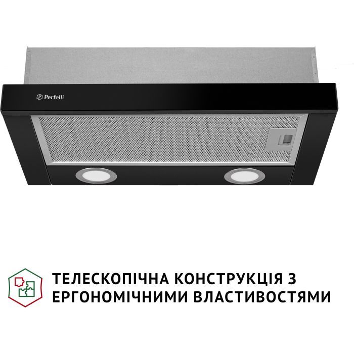 Вытяжка кухонная Perfelli TL 502 WH LED изображение 2