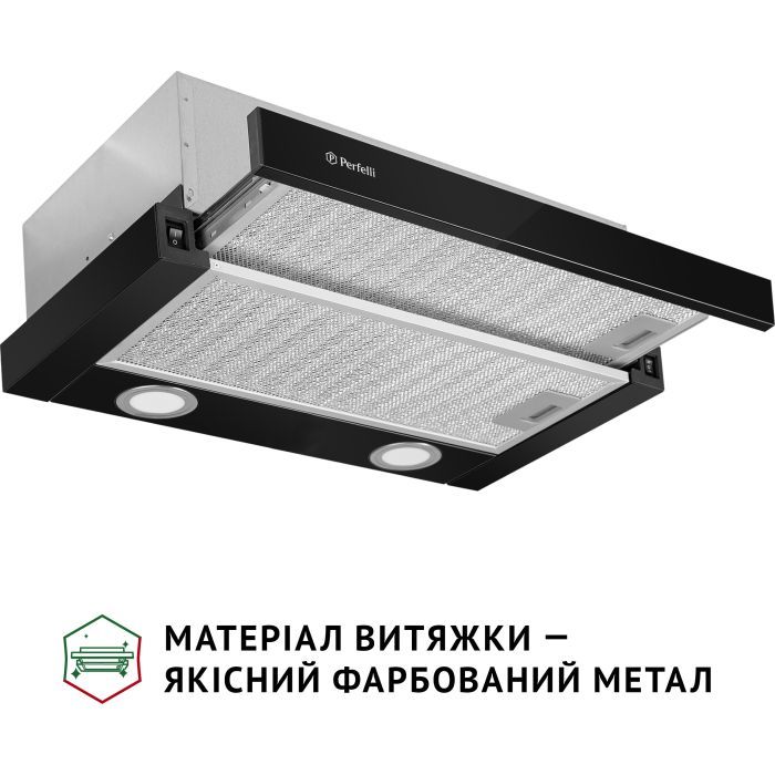 Вытяжка кухонная Perfelli TL 502 WH LED изображение 3