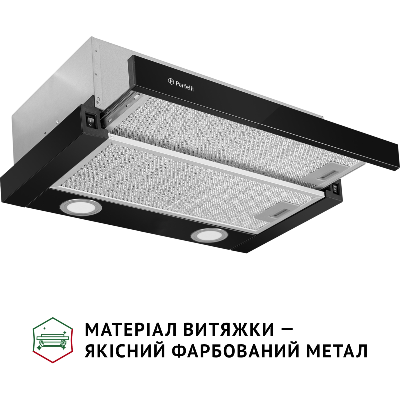 Витяжка кухонна Perfelli TL 502 BL LED зображення 3