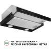 Вытяжка кухонная Perfelli TL 502 BL LED изображение 3