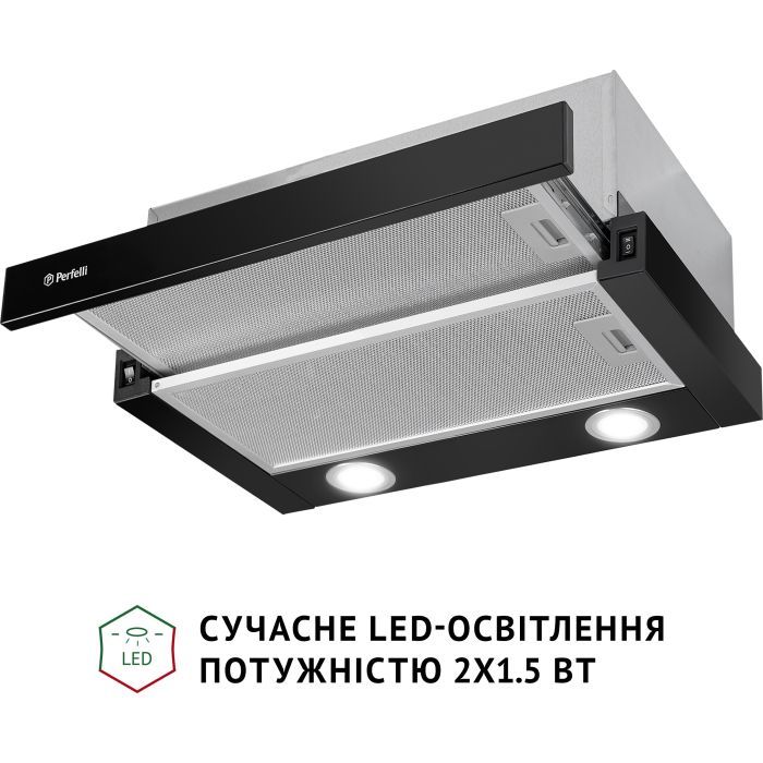 Вытяжка кухонная Perfelli TL 502 WH LED изображение 4
