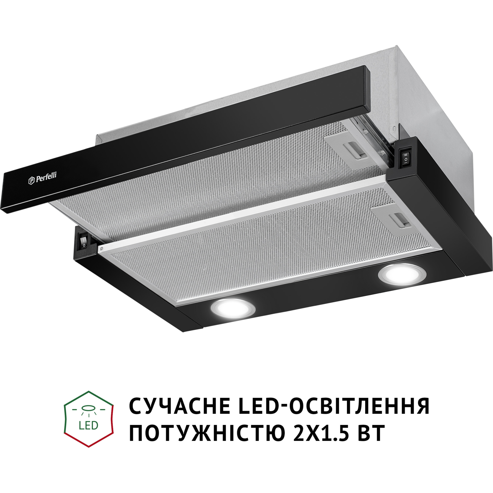 Вытяжка кухонная Perfelli TL 502 I LED изображение 4