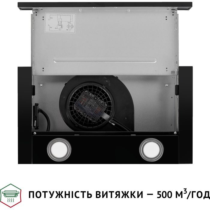 Вытяжка кухонная Perfelli TL 502 WH LED изображение 8