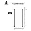 Скло захисне Armorstandart Pro Honor X8a Black (ARM69379) зображення 3