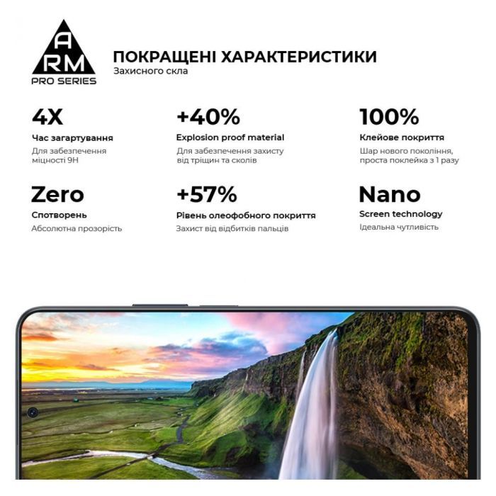 Скло захисне Armorstandart Pro Honor X8a Black (ARM69379) зображення 5