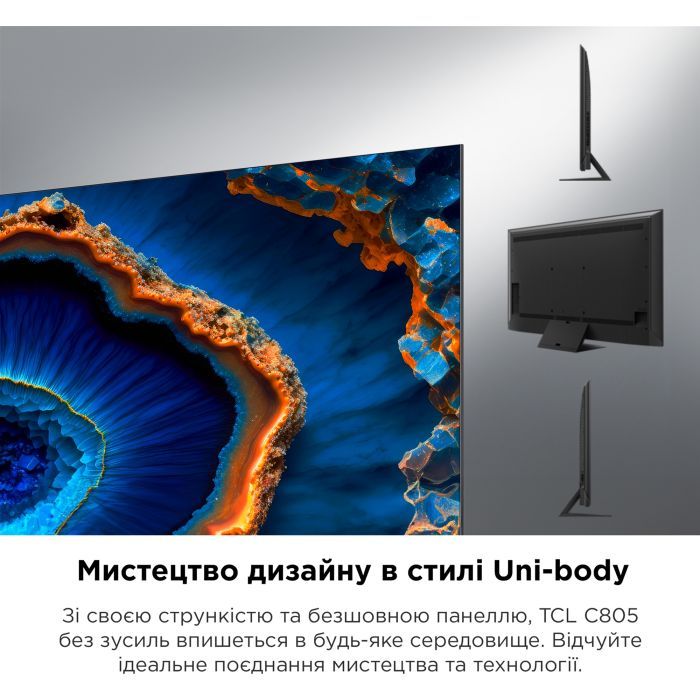 Телевізор TCL 50C805 зображення 12