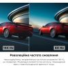 Телевізор TCL 50C805 зображення 7