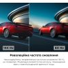 Телевізор TCL 50C805 зображення 7