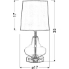 Настільна лампа Candellux 41-10933 ALLADINA (41-10933) зображення 2