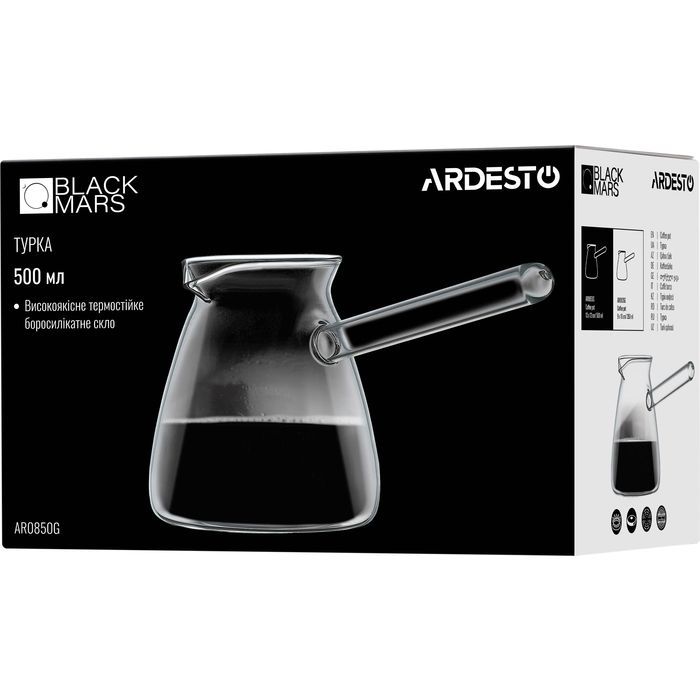 Турка Ardesto Black Mars боросилікатне скло 0.35 л (AR0835G) зображення 3