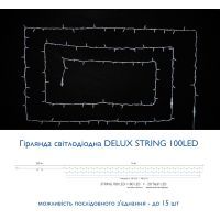 Гирлянда Delux STRING flash 100LED 10 м мульти/белый IP44 EN (90012974) изображение 3