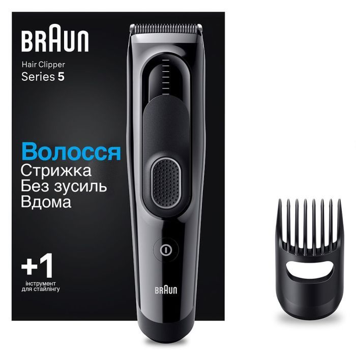 Машинка для стрижки Braun HC5310 изображение 2