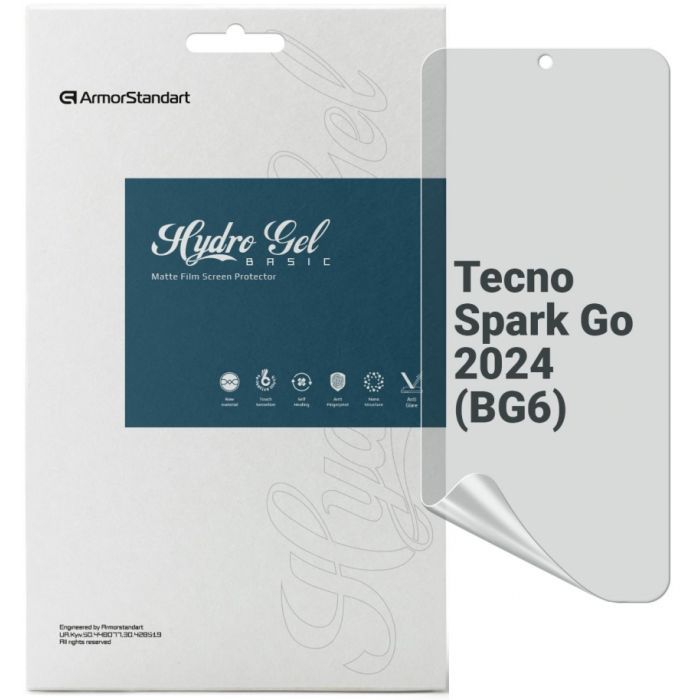 Плівка захисна Armorstandart Matte Tecno Spark Go 2024 (BG6) (ARM73607)