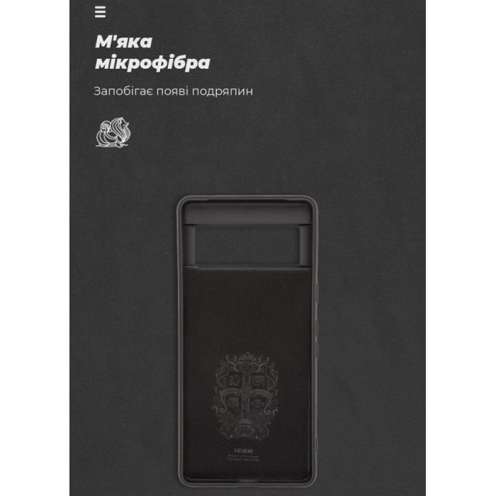 Чохол до мобільного телефона Armorstandart ICON Case Google Pixel 7 Black (ARM72398) зображення 4