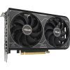 Видеокарта ASUS GeForce RTX4060Ti 8Gb DUAL OC V2 BULK (DUAL-RTX4060TI-O8G-V2 BULK) изображение 7