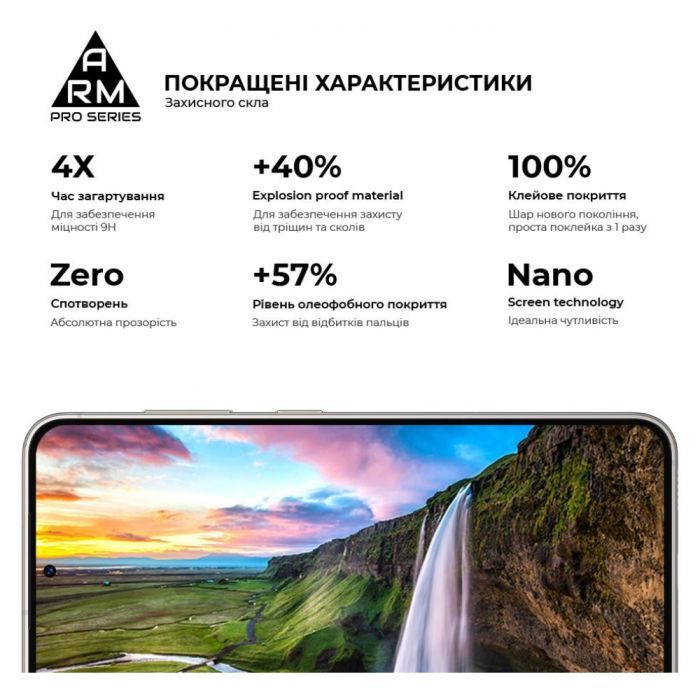 Стекло защитное Armorstandart Pro Samsung S24 Black (ARM72436) изображение 5