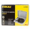 Коронка Sigma по дереву наборная 64, 76, 89, 102, 127 мм, кейс (1520081) изображение 6