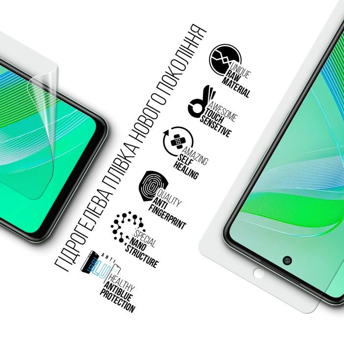 Пленка защитная Armorstandart Anti-Blue Infinix Smart 8 (ARM73229) изображение 2