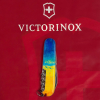 Нож Victorinox Spartan Ukraine 91 мм Жовто-синій малюнок (1.3603.7_T3100p) изображение 10